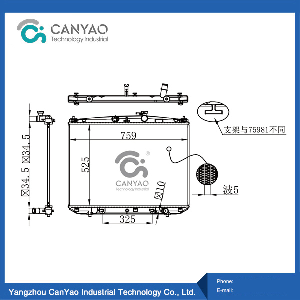 Radiador Toyota HIGHL ANDER 3.5L V6 14-AT PA 16-5